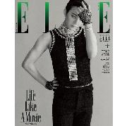 ktown4u.com : ELLE 2023.07 B Type (Cover : G-DRAGON