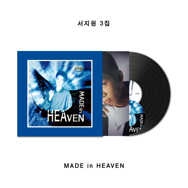 [全款] SEO JIWON - 3rd Album [Made In Heaven] (LP) _塑料片爱好者