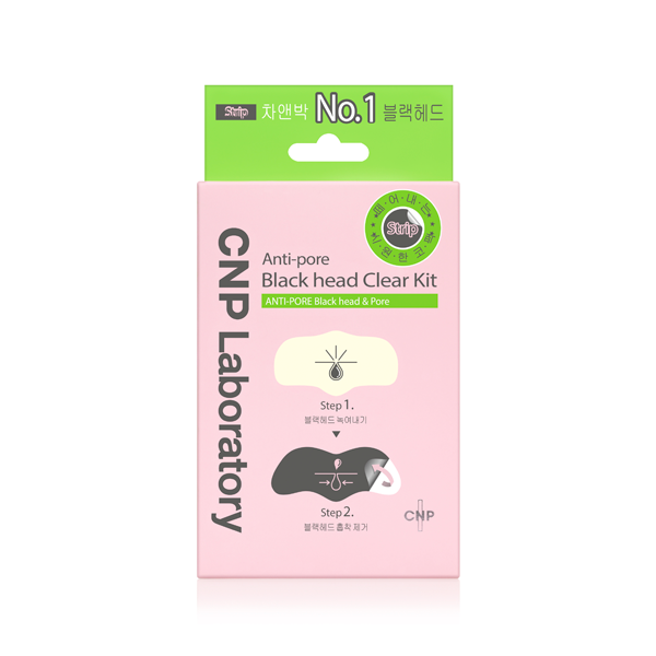 CNP Blackhead Clear Kit Strip (3 sets)