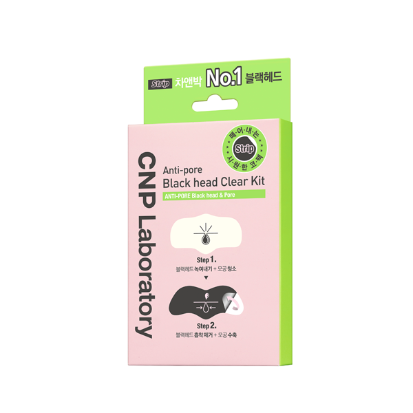 CNP Blackhead Clear Kit Strip (3 sets)