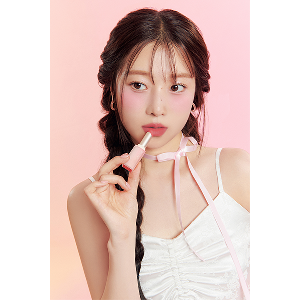 CLIO CHIFFON MOOD LIP 08 TANGERINE TARTE