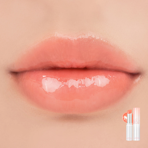 rom&nd GLASTING MELTING BALM 08 CORALIA