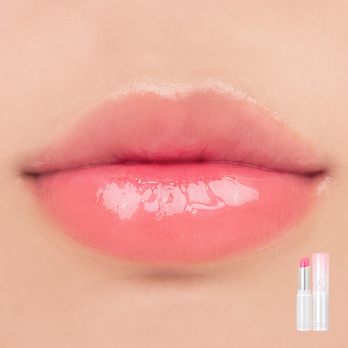 rom&nd GLASTING MELTING BALM 09 PEONIES