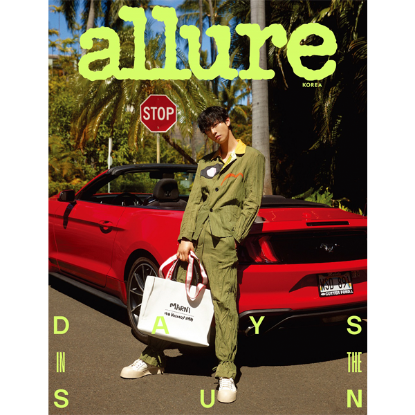 allure 2023.07 B Type (Cover : Ahn Hyo Seop / Content : Ahn Hyo Seop 14p, YOONA & JUNHO 10p)