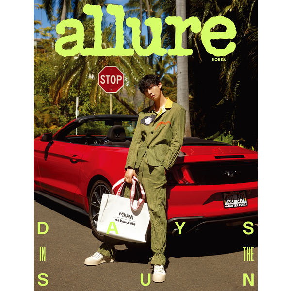 [全款] allure 2023.07 B Type (封面 : Ahn Hyo Seop / Content : Ahn Hyo Seop 14p, YOONA & JUNHO 10p) _安孝燮RePaul·燮逅