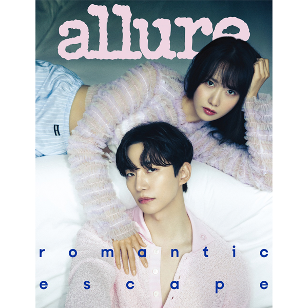 [韩国杂志] allure 2023.07 C Type (封面 : YOONA & JUNHO / Content : Ahn Hyo Seop 14p, YOONA & JUNHO 10p)