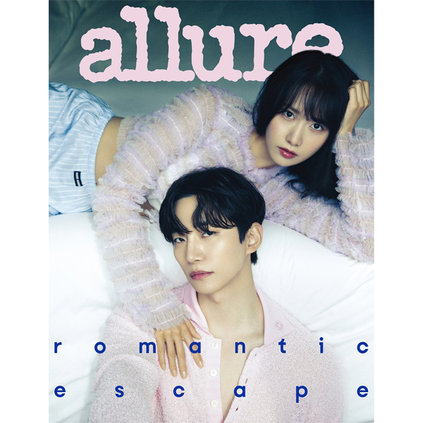 [全款] allure 2023.07 C Type (封面 : YOONA & JUNHO / Content : YOONA & JUNHO 10p)_Eternal盛夏_李俊昊House