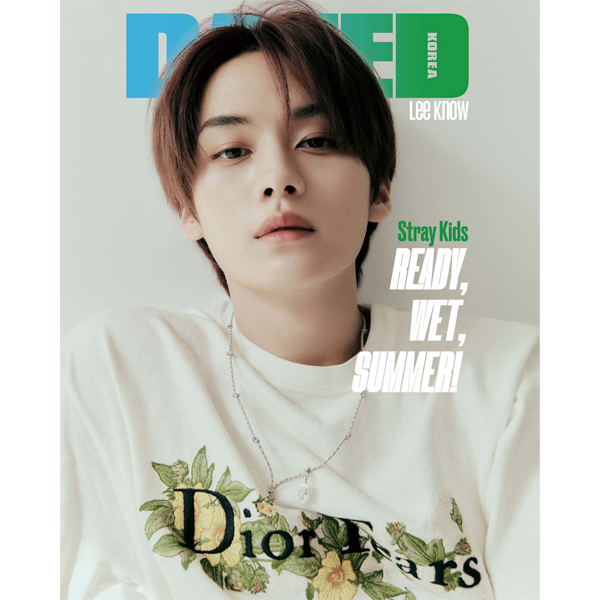 Dazed & Confused Korea 2023.07 A TYPE  (Cover : Stray Kids : Lee Know / Content : Stray Kids : Lee Know, Seungmin, I.N 34p, Seohyun, (G)I-DLE : SHUHUA, Jinyoung)