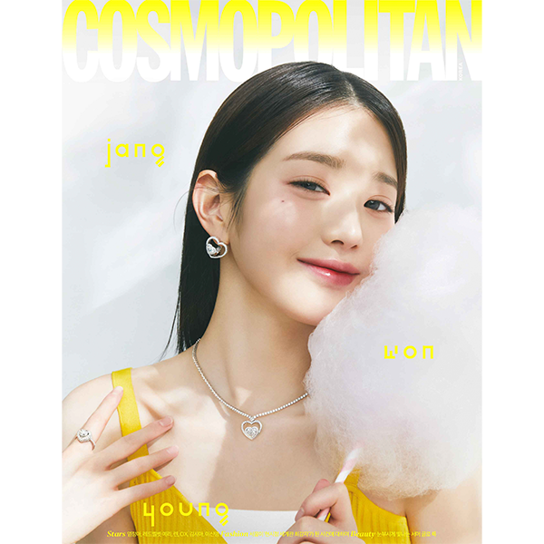 COSMOPOLITAN 2023.07 A TYPE (Cover : Jang Won Young / Content : Jang Won Young 8p)