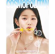 【韓国】HIGH CUT VOL. 8 (2022年2月)　コン・ユ ktown4u.com : [Magazine] High Cut - Vol.253 (IU) *Cover