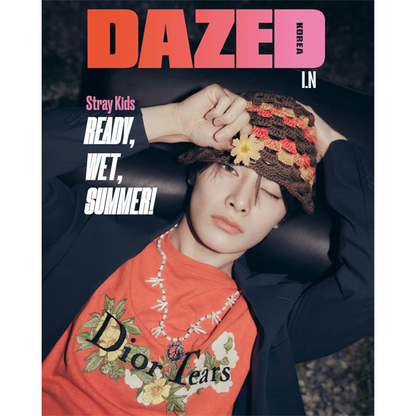 Dazed & Confused Korea 2023.07 B TYPE  (Cover : Stray Kids : I.N / Content : Stray Kids : Lee Know, Seungmin, I.N 34p, Seohyun, (G)I-DLE : SHUHUA, Jinyoung)