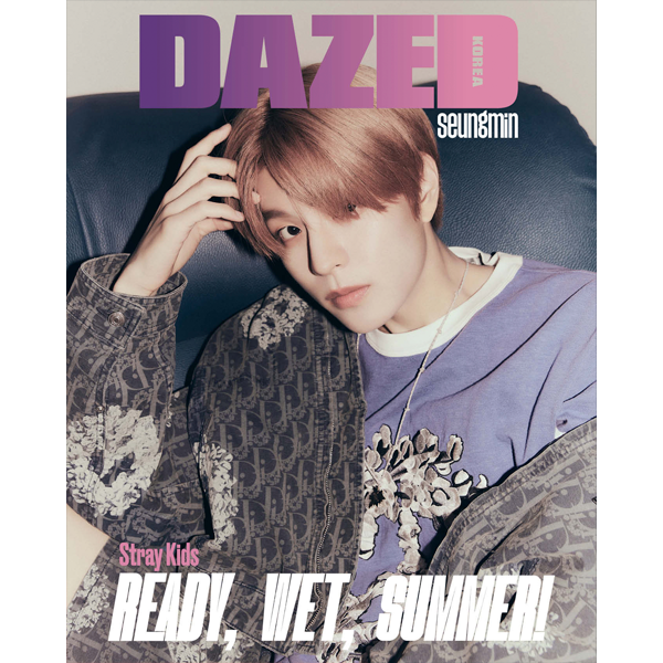 Dazed & Confused Korea 2023.07 C TYPE  (Cover : Stray Kids : Seungmin / Content : Stray Kids : Lee Know, Seungmin, I.N 34p, Seohyun, (G)I-DLE : SHUHUA, Jinyoung)