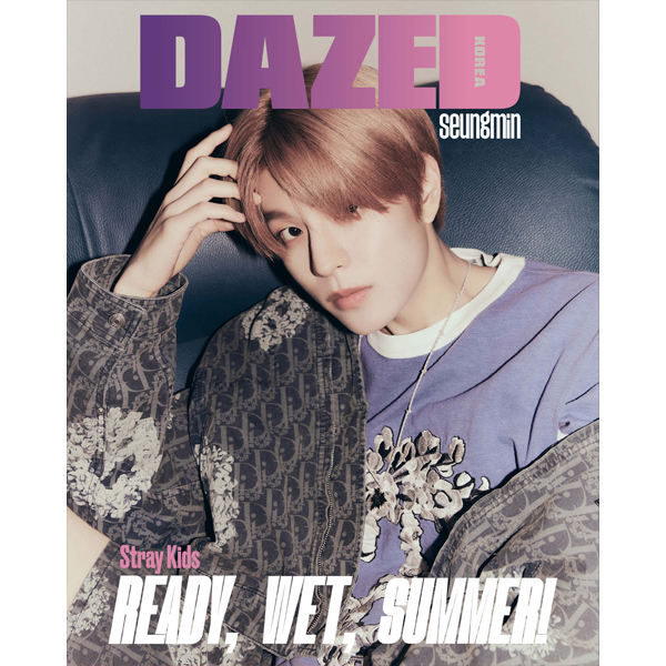 [全款] Dazed & Confused Korea 2023.07 C TYPE (封面 : Stray Kids : Seungmin / 内页 : Stray Kids : Lee Know, Seungmin, I.N 34p_SugarMill_金昇玟中文首站