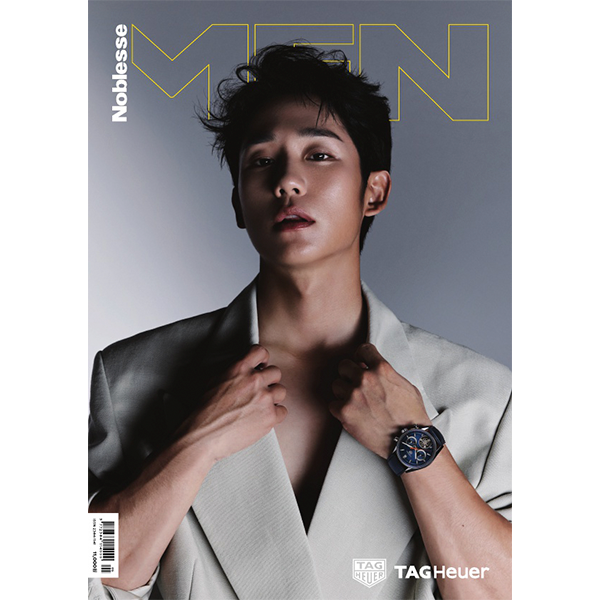 Noblesse MEN 2023.07~08 A Type (Cover : JUNG HAE IN / Content : JUNG HAE IN 12p, Lee Jun Hyuk, JUNG CHAEYEON)