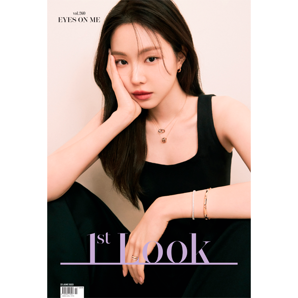 [全款]1ST LOOK- Vol.260 (封面 : SON NA EUN / 内页 : SON NA EUN, Roy Kim, BB GIRLS)_HeeJinLightTown