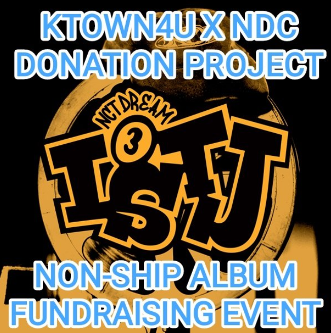 [Donation] Non-shipped Albums donation for NCT DREAM by @NCTDREAMCENTER