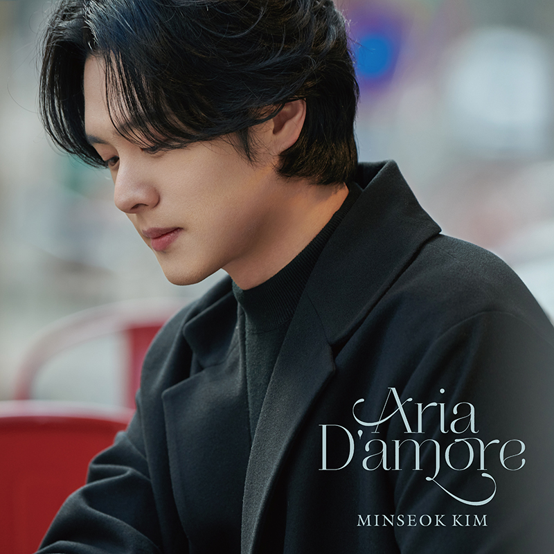 김민석 (Kim Minseok) - 앨범 [Aria D’amore] (LP)