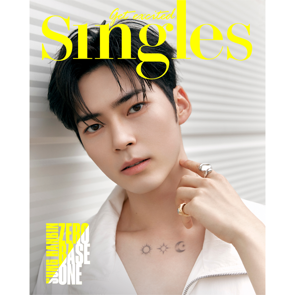 [全款] Singles 2023.08 Type B (封面 : SUNG HAN BIN / 内页 : ZEROBASEONE 32p)_成韩彬_ForestHanBintat