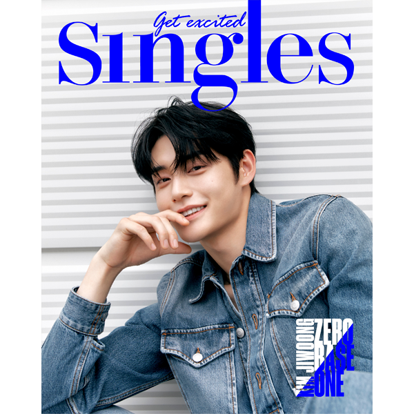 [全款] Singles 2023.08 Type C (封面 : KIM JI WOONG / 内页 : ZEROBASEONE 32p)_金地雄_KimjiwoongPapillon