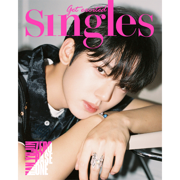 [全款] Singles 2023.08 Type J (封面 : HAN YU JIN / 内页 : ZEROBASEONE 32p)_韩维辰_YujinMiracle