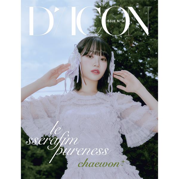 DICON ISSUE N°14 : LE SSERAFIM PURENESS A-type (CHAEWON)