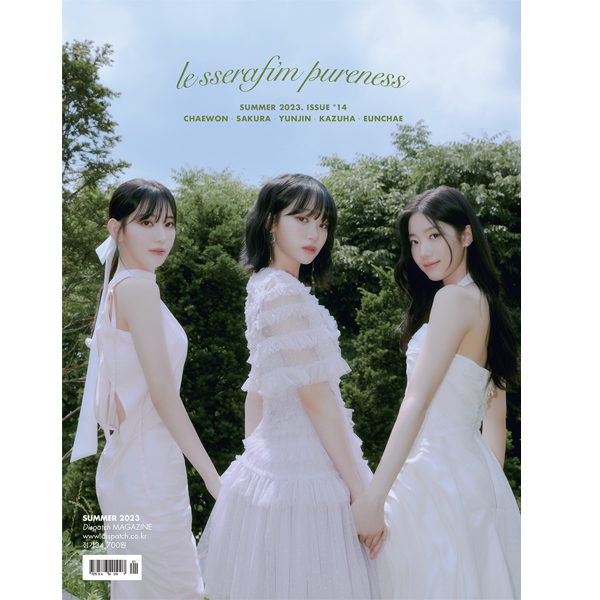 DICON ISSUE N°14 : LE SSERAFIM PURENESS A-type (CHAEWON)