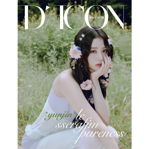 DICON ISSUE N°14 : LE SSERAFIM PURENESS A-type (YUNJIN)