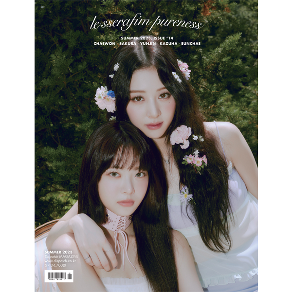 DICON ISSUE N°14 : LE SSERAFIM PURENESS A-type (YUNJIN)