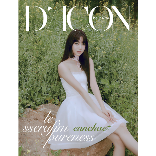 DICON ISSUE N°14 : LE SSERAFIM PURENESS A-type (EUNCHAE)