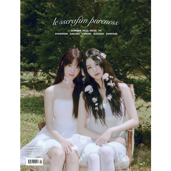 [全款] DICON ISSUE N°14 : LE SSERAFIM PURENESS A-type (EUNCHAE)_洪恩採_RubyPrincess