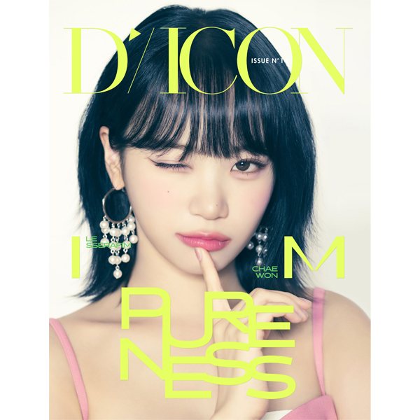 cn.ktown4u.com : goods list_写真集