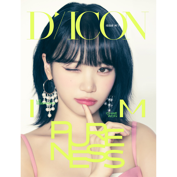 [全款] DICON ISSUE N°14 : LE SSERAFIM PURENESS B-type (CHAEWON) _金采源_ONLYWON