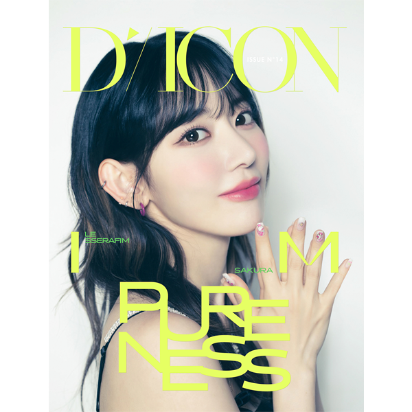 [全款] DICON ISSUE N°14 : LE SSERAFIM PURENESS B-type (SAKURA)_宮脇咲良SAKURA_樱绽