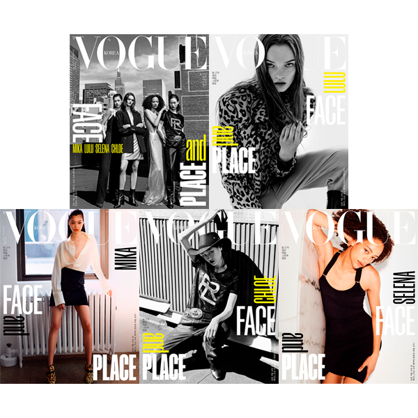[韓国雑誌] VOGUE 2023.07 *Cover 5種の中ランダム1種