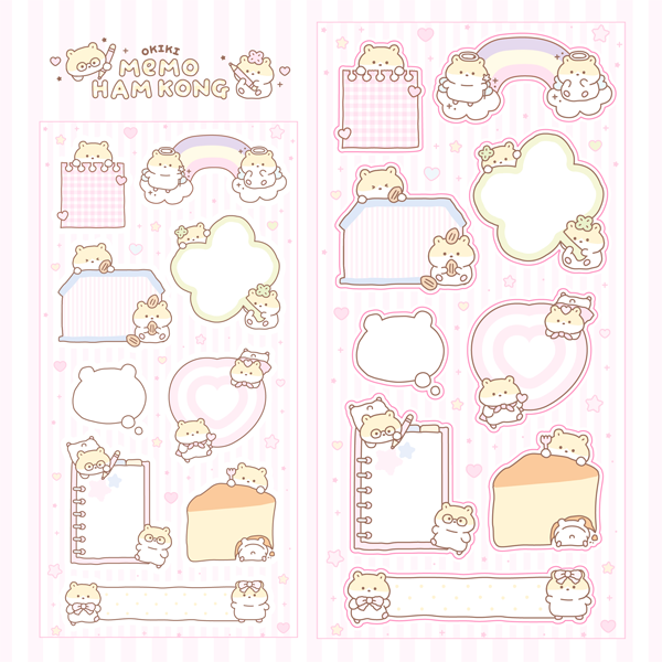 [OKIKI] Memo Hamkong sticker