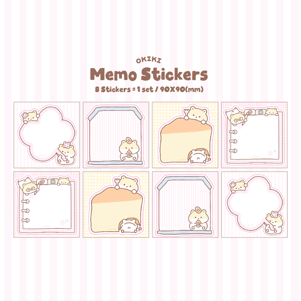 [OKIKI] Memo sticker