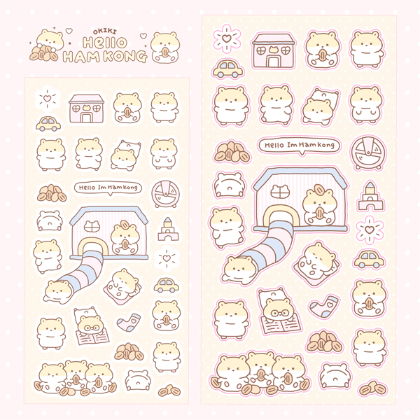 [OKIKI] Hello Hamkong sticker