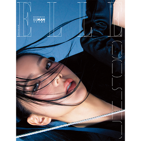 ELLE 2023.08 B Type (Cover : JISOO) *Gift : ELLE Man Book In Book B Type : SEVENTEEN : WONWOO