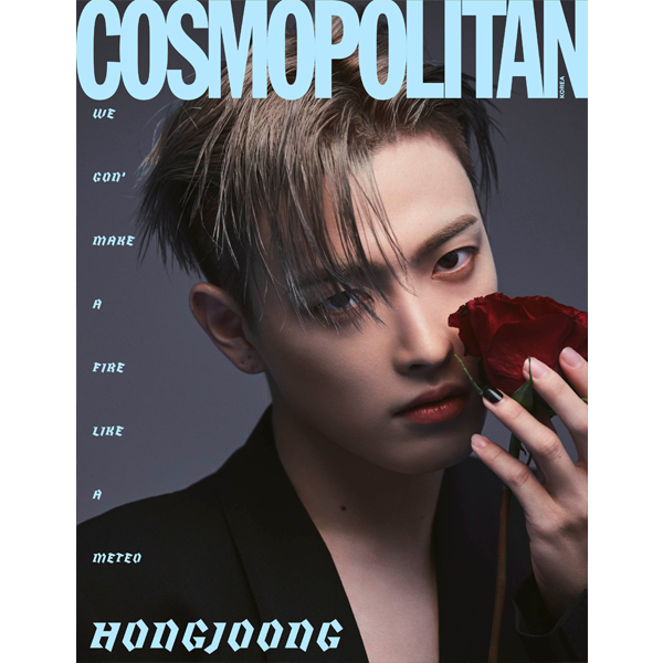 COSMOPOLITAN 2023.08 C TYPE (Cover : HONGJOONG / Content : ATEEZ 30p, NewJeans HAERIN 9p, OH MY GIRL 10p, STAYC 8p, BBGIRLS 8p)