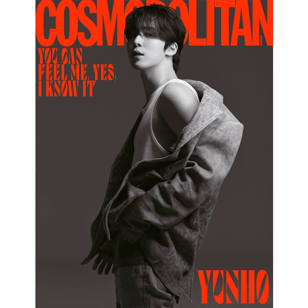 COSMOPOLITAN 2023.08 E TYPE (Cover : YUNHO / Content : ATEEZ 30p, NewJeans HAERIN 9p, OH MY GIRL 10p, STAYC 8p, BBGIRLS 8p)