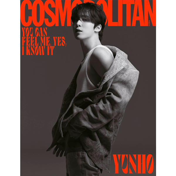 [잡지][2023-08] COSMOPOLITAN 코스모폴리탄 : 08월 E형 (표지 : 윤호 / 내지 : 에이티즈 30p, 뉴진스 해린 9p, 오마이걸 10p, 스테이씨 8p, 브브걸 8p)