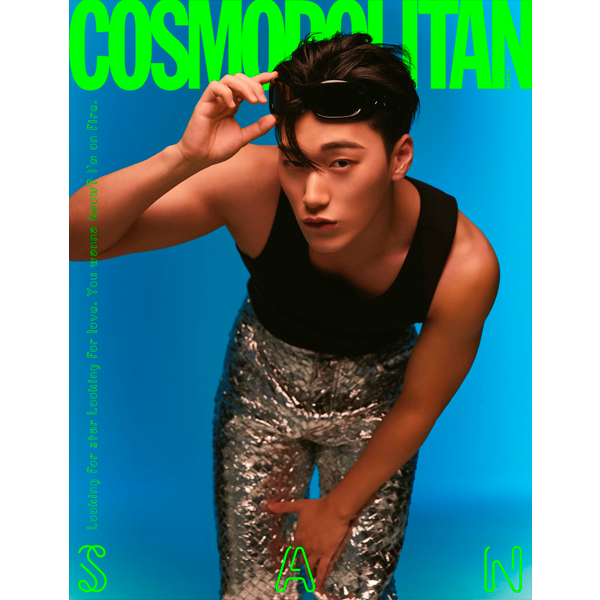 COSMOPOLITAN 2023.08 G TYPE (Cover : SAN / Content : ATEEZ 30p, NewJeans HAERIN 9p, OH MY GIRL 10p, STAYC 8p, BBGIRLS 8p)