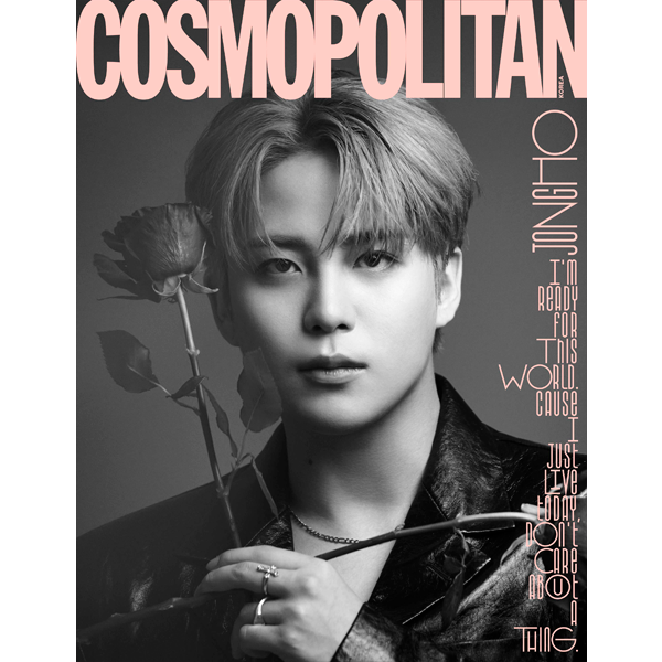 COSMOPOLITAN 2023.08 J TYPE (Cover : JONGHO / Content : ATEEZ 30p, NewJeans HAERIN 9p, OH MY GIRL 10p, STAYC 8p, BBGIRLS 8p)