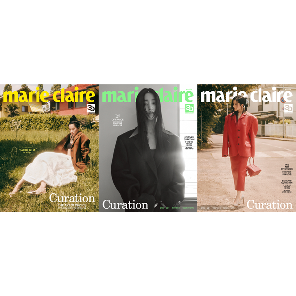 [잡지][2023-08] marie claire 마리끌레르 08월호 (표지 : 김태리 / 내지 : 엑소 : 디오 20p, 몬스타엑스 : 아이엠 12p, 더보이즈 : 선우, 에릭 22p) *커버 3종 중 1종 랜덤