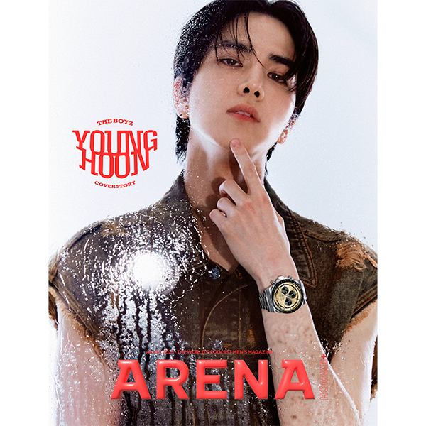 ARENA HOMME+ 2023.08 B Type (Cover : THE BOYZ : YOUNGHOON / Content : THE BOYZ : YOUNGHOON & HYUNJAE 16p, BAEKHO 10p, Ahn Bo Hyun 10p, Kang Ki Young 10p)
