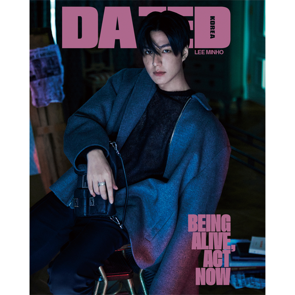 [잡지][2023-08] Dazed & Confused Korea 데이즈드 앤 컨퓨즈드 코리아 월간 : 08월 A형 [2023]  (표지 : 이민호 / 내지 : 이민호)