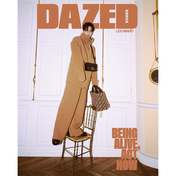 ktown4u.com : Dazed & Confused Korea 2023.08 C TYPE (Cover : Lee