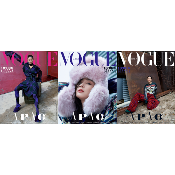 [全款] VOGUE 2023.08  *封面3种中随机1种_NewJeans_R