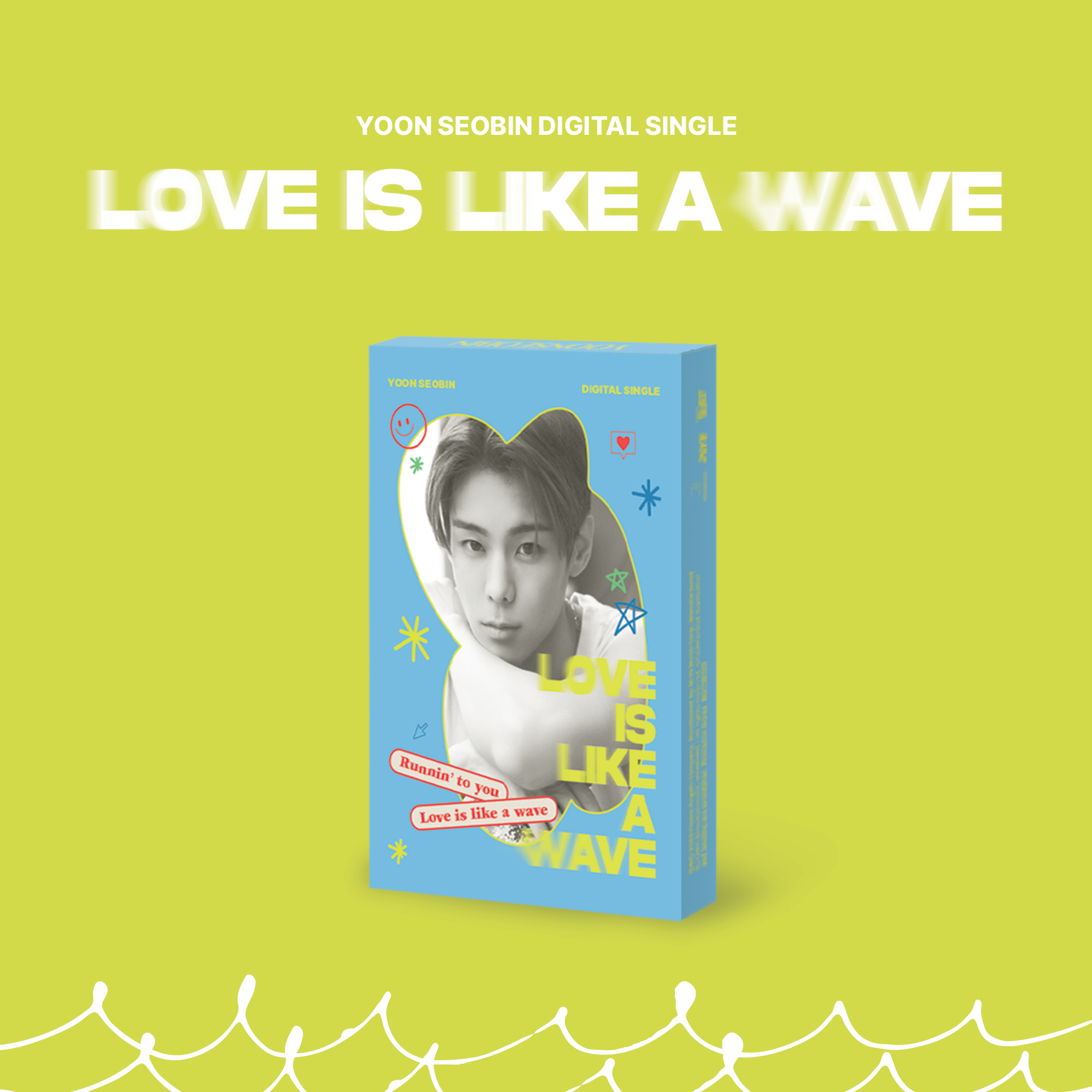 [全款 裸专] [Ktown4u Special Gift] Yoon Seobin - DIGITAL SINGLE [파도쳐 (Love is like a wave)] (PLVE)_MoBae_Monique