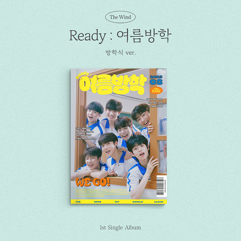The Wind - 1st Single Album [Ready : 여름방학] (방학식 VER.)